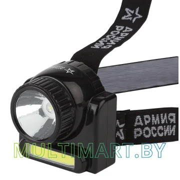 Фонарь ЭРА GA-501